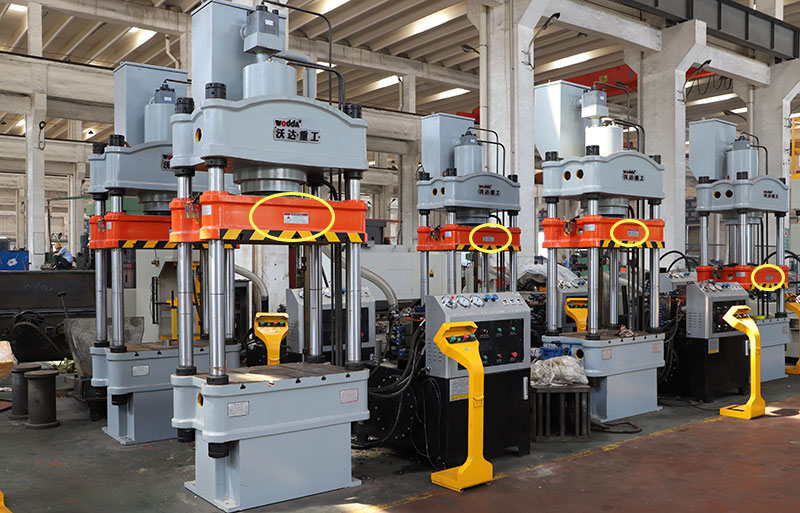 液壓機(jī)安全使用注意事項(xiàng) 液壓機(jī)安全使用注意事項(xiàng)