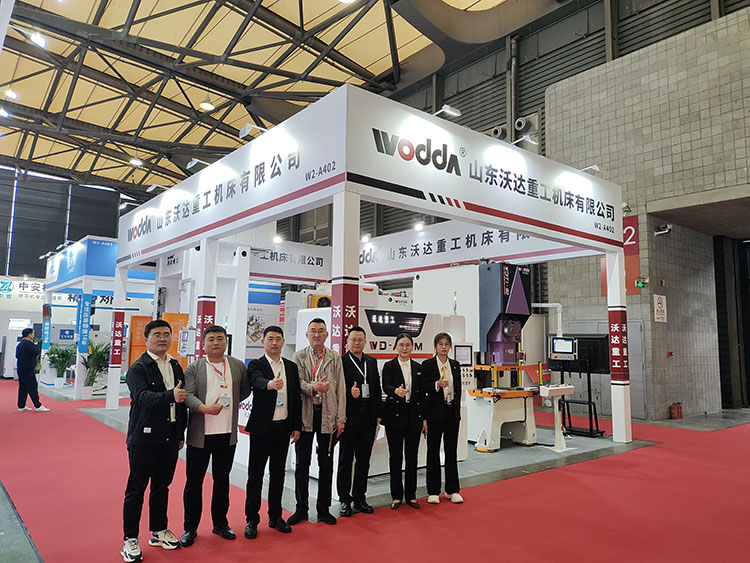 山東沃達(dá)重工機(jī)床有限公司展位 山東沃達(dá)重工機(jī)床有限公司展位