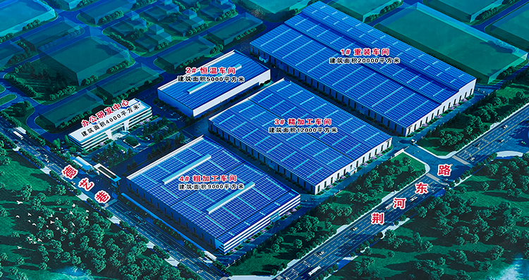 沃達重工 沃達重工